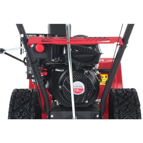 снегоуборщик смб-56/7  интерскол купить, цена, фото, описание, характеристики, инструкция, отзывы, недорого купить, скидка, официальный сайт, магазин, самара, заказать