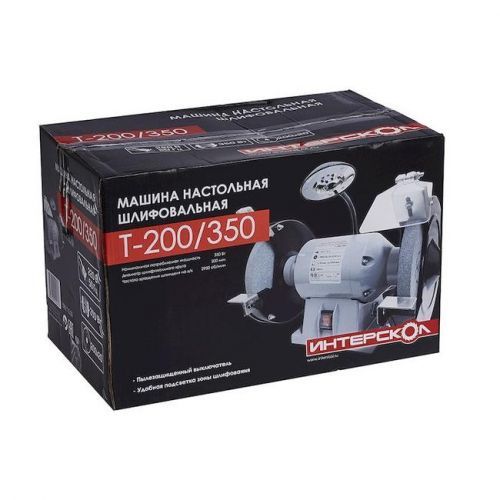 точило интерскол т-200/350 с подсветкой купить, цена, фото, описание, характеристики, инструкция, отзывы, недорого купить, скидка, официальный сайт, магазин, самара, заказать