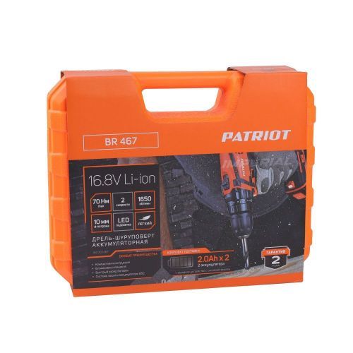 дрель аккум patriot br 467 купить, цена, фото, описание, характеристики, инструкция, отзывы, недорого купить, скидка, официальный сайт, магазин, самара, заказать