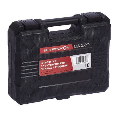 отвертка аккумуляторная интерскол оа-3,6ф кейс купить, цена, фото, описание, характеристики, инструкция, отзывы, недорого купить, скидка, официальный сайт, магазин, самара, заказать