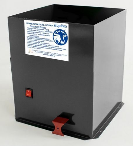 зернодробилка дарёна 400кг/ч купить, цена, фото, описание, характеристики, инструкция, отзывы, недорого купить, скидка, официальный сайт, магазин, самара, заказать