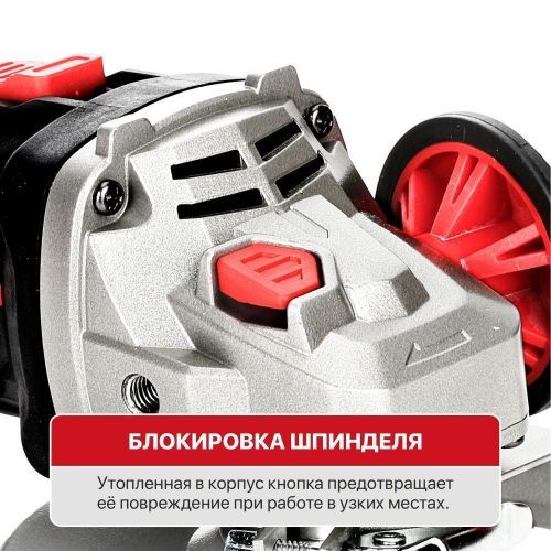 угловая шлифмашина pit pws20h-125d solo безакбизу купить, цена, фото, описание, характеристики, инструкция, отзывы, недорого купить, скидка, официальный сайт, магазин, самара, заказать
