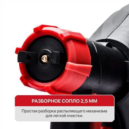 краскораспылитель pit psg3020-c купить, цена, фото, описание, характеристики, инструкция, отзывы, недорого купить, скидка, официальный сайт, магазин, самара, заказать