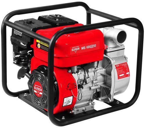 мотопомпа elitech мб 600 д 50 (e0105.001.00) купить, цена, фото, описание, характеристики, инструкция, отзывы, недорого купить, скидка, официальный сайт, магазин, самара, заказать