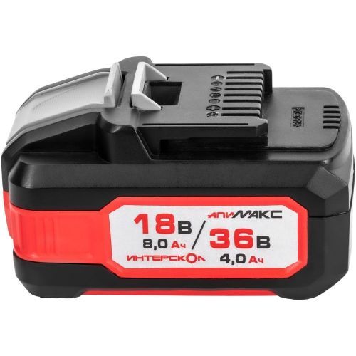 аккумулятор апимакс-8(4)/18(36)и li-ion интерскол купить, цена, фото, описание, характеристики, инструкция, отзывы, недорого купить, скидка, официальный сайт, магазин, самара, заказать