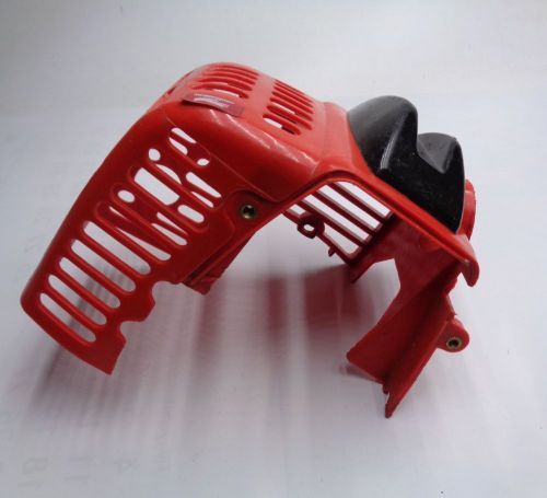 кожух двигателя мс130 для триммеров купить, цена, фото, описание, характеристики, инструкция, отзывы, недорого купить, скидка, официальный сайт, магазин, самара, заказать