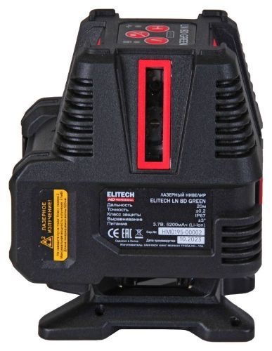 лазерный уровень elitech hd ln 8d green купить, цена, фото, описание, характеристики, инструкция, отзывы, недорого купить, скидка, официальный сайт, магазин, самара, заказать