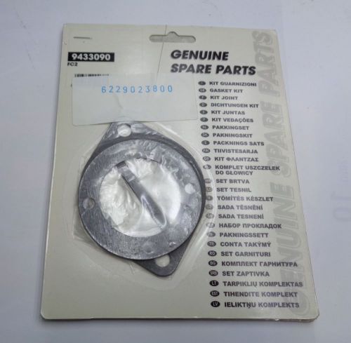 набор прокладок fc2/24cm2 для компрессоров купить, цена, фото, описание, характеристики, инструкция, отзывы, недорого купить, скидка, официальный сайт, магазин, самара, заказать