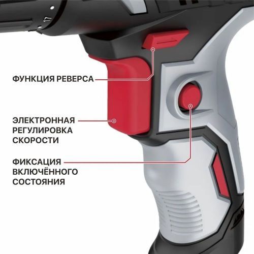 дрель-шуруповерт pit pbm10-c3 купить, цена, фото, описание, характеристики, инструкция, отзывы, недорого купить, скидка, официальный сайт, магазин, самара, заказать