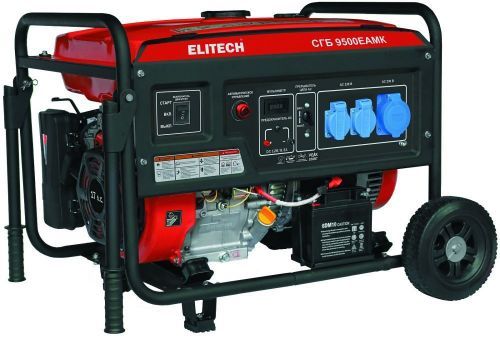 бензогенератор elitech сгб 9500еамк купить, цена, фото, описание, характеристики, инструкция, отзывы, недорого купить, скидка, официальный сайт, магазин, самара, заказать