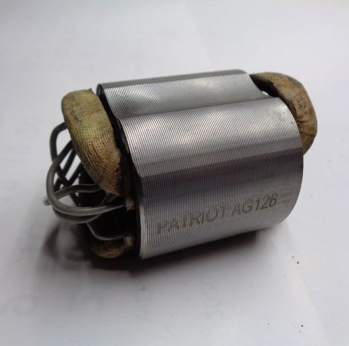 статор ag126 уценен купить, цена, фото, описание, характеристики, инструкция, отзывы, недорого купить, скидка, официальный сайт, магазин, самара, заказать