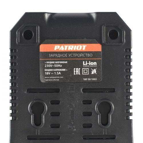 зарядное устройство patriot gl210 ues купить, цена, фото, описание, характеристики, инструкция, отзывы, недорого купить, скидка, официальный сайт, магазин, самара, заказать