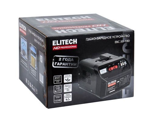пуско-зарядное устройство elitech hd ebc 50/180 купить, цена, фото, описание, характеристики, инструкция, отзывы, недорого купить, скидка, официальный сайт, магазин, самара, заказать