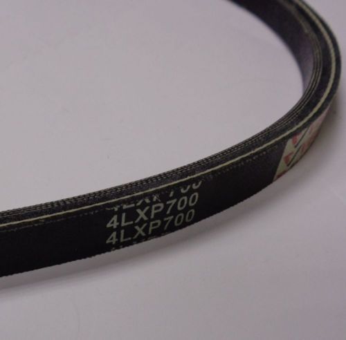 ремень 4lxpх700 купить, цена, фото, описание, характеристики, инструкция, отзывы, недорого купить, скидка, официальный сайт, магазин, самара, заказать