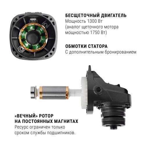 угловая шлифмашина интерскол ушмв-125/1300э купить, цена, фото, описание, характеристики, инструкция, отзывы, недорого купить, скидка, официальный сайт, магазин, самара, заказать