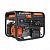 бензогенератор patriot gp 8210 ae опции отдельно купить, цена, фото, описание, характеристики, инструкция, отзывы, недорого купить, скидка, официальный сайт, магазин, самара, заказать