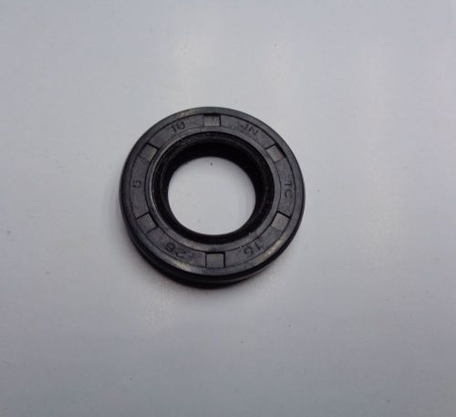 сальник 15х28х5 коленвала для триммеров купить, цена, фото, описание, характеристики, инструкция, отзывы, недорого купить, скидка, официальный сайт, магазин, самара, заказать