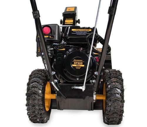снегоуборщик champion st553 купить, цена, фото, описание, характеристики, инструкция, отзывы, недорого купить, скидка, официальный сайт, магазин, самара, заказать