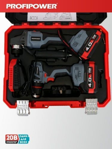 набор аккум бесщеточный 2в1 profiset 2a20 купить, цена, фото, описание, характеристики, инструкция, отзывы, недорого купить, скидка, официальный сайт, магазин, самара, заказать