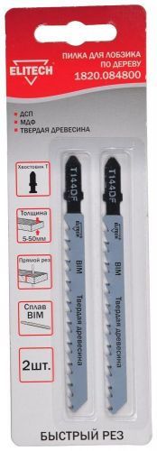 полотно пильное t144df 2шт elitech 1820.084800 купить, цена, фото, описание, характеристики, инструкция, отзывы, недорого купить, скидка, официальный сайт, магазин, самара, заказать