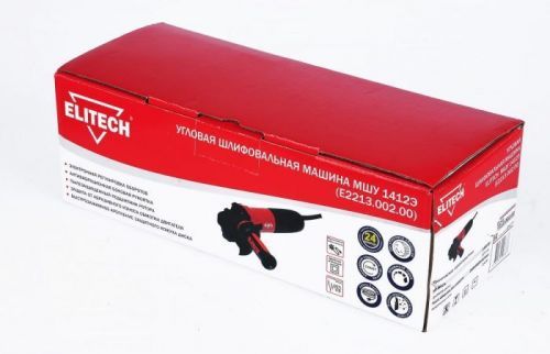 угловая шлифмашина elitech мшу 1412э e2213.002.00 купить, цена, фото, описание, характеристики, инструкция, отзывы, недорого купить, скидка, официальный сайт, магазин, самара, заказать