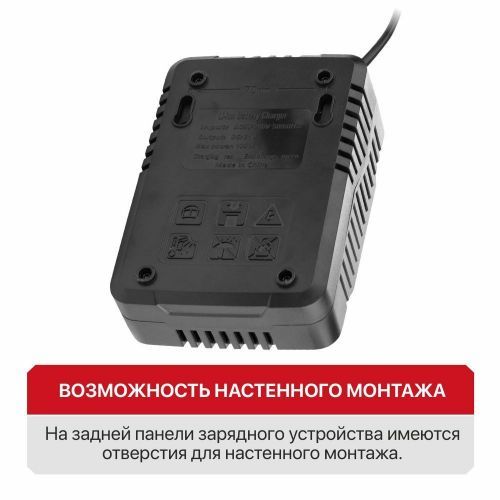 зарядное устройство ph20-4.0a pit onepower купить, цена, фото, описание, характеристики, инструкция, отзывы, недорого купить, скидка, официальный сайт, магазин, самара, заказать
