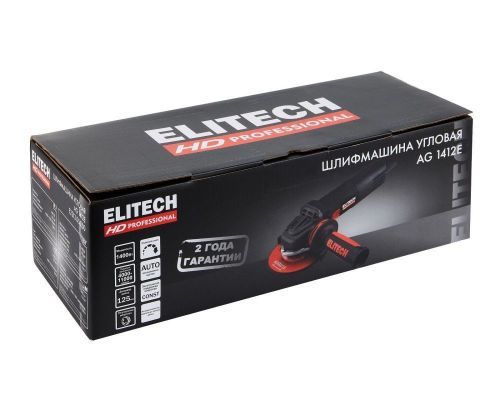 угловая шлифмашина elitech hd ag1412e e2213.050.00 купить, цена, фото, описание, характеристики, инструкция, отзывы, недорого купить, скидка, официальный сайт, магазин, самара, заказать