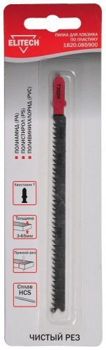 полотно пильное 1шт пластик elitech 1820.085900 купить, цена, фото, описание, характеристики, инструкция, отзывы, недорого купить, скидка, официальный сайт, магазин, самара, заказать