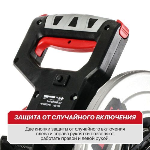 пила торцовочная pit pms20h-210b solo аккум купить, цена, фото, описание, характеристики, инструкция, отзывы, недорого купить, скидка, официальный сайт, магазин, самара, заказать