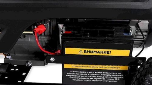 бензогенератор champion gg5000ew колеса, эл.старт купить, цена, фото, описание, характеристики, инструкция, отзывы, недорого купить, скидка, официальный сайт, магазин, самара, заказать