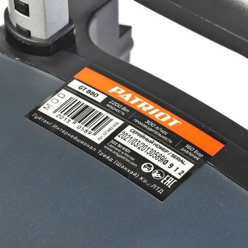 мойка patriot gt880 imperial купить, цена, фото, описание, характеристики, инструкция, отзывы, недорого купить, скидка, официальный сайт, магазин, самара, заказать