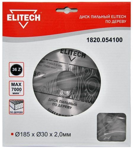 диск пильный 185x30x36z elitech 1820.054100 купить, цена, фото, описание, характеристики, инструкция, отзывы, недорого купить, скидка, официальный сайт, магазин, самара, заказать