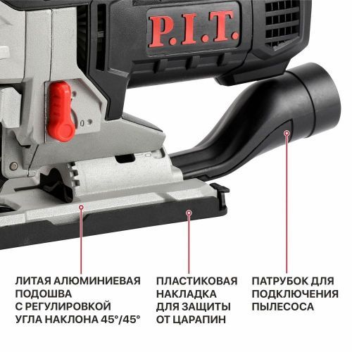 лобзик pit pst135-c купить, цена, фото, описание, характеристики, инструкция, отзывы, недорого купить, скидка, официальный сайт, магазин, самара, заказать