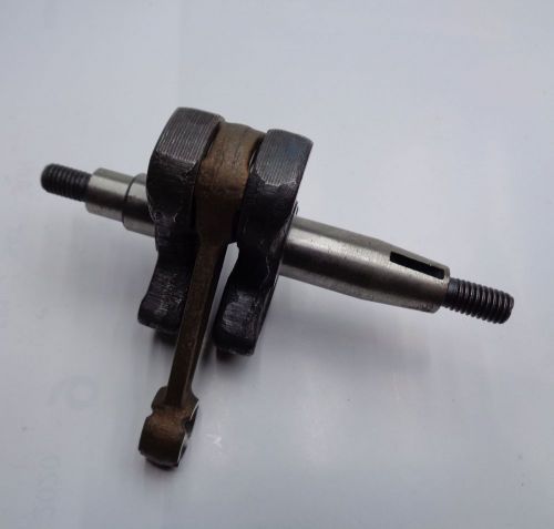 коленвал pt4355 для триммеров купить, цена, фото, описание, характеристики, инструкция, отзывы, недорого купить, скидка, официальный сайт, магазин, самара, заказать