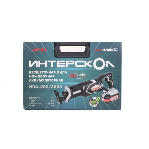 пила сабельная апи 36 нпа-200/36вэ 2ач купить, цена, фото, описание, характеристики, инструкция, отзывы, недорого купить, скидка, официальный сайт, магазин, самара, заказать