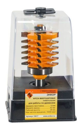 фреза микрошиповая энкор (10617) бу купить, цена, фото, описание, характеристики, инструкция, отзывы, недорого купить, скидка, официальный сайт, магазин, самара, заказать