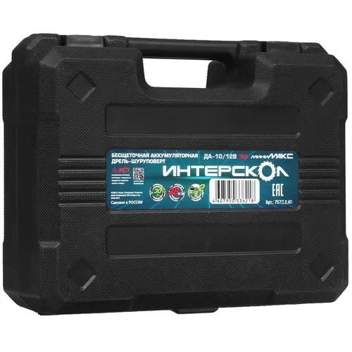 дрель аккум интерскол да-10/12в38 минимакс3ач кейс купить, цена, фото, описание, характеристики, инструкция, отзывы, недорого купить, скидка, официальный сайт, магазин, самара, заказать