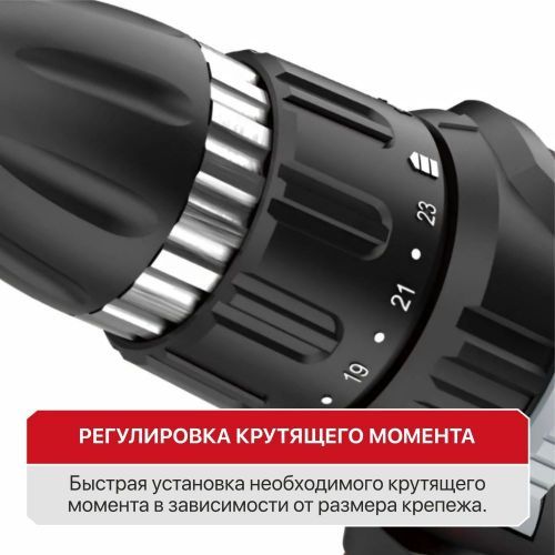 дрель-шуруповерт pit pbm10-c3 купить, цена, фото, описание, характеристики, инструкция, отзывы, недорого купить, скидка, официальный сайт, магазин, самара, заказать