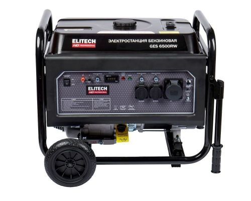 бензогенератор elitech hd ges 6500rw купить, цена, фото, описание, характеристики, инструкция, отзывы, недорого купить, скидка, официальный сайт, магазин, самара, заказать