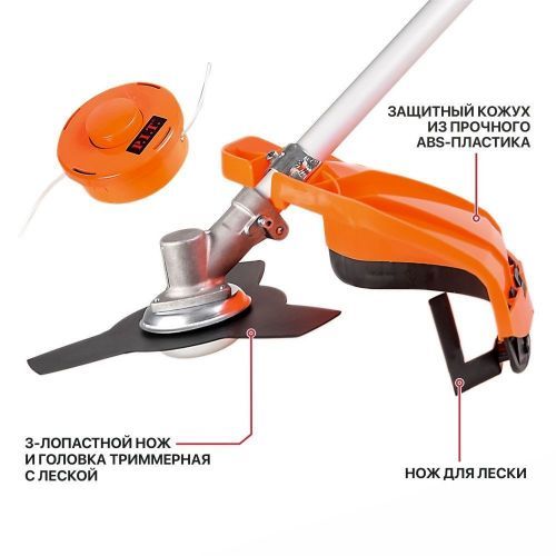 триммер бензиновый pit р73102 а стандарт купить, цена, фото, описание, характеристики, инструкция, отзывы, недорого купить, скидка, официальный сайт, магазин, самара, заказать