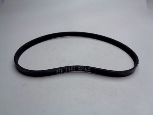 ремень 5pj-610 для бетономешалок купить, цена, фото, описание, характеристики, инструкция, отзывы, недорого купить, скидка, официальный сайт, магазин, самара, заказать