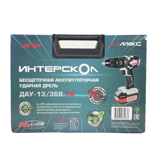 дрель аккум интерскол дау-13/36в 70 2ач купить, цена, фото, описание, характеристики, инструкция, отзывы, недорого купить, скидка, официальный сайт, магазин, самара, заказать