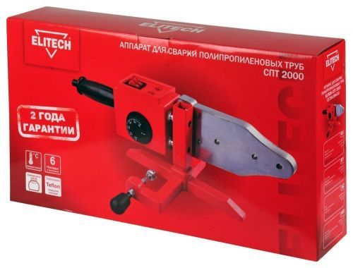 аппарат для свар труб elitech спт2000 e1704.004.00 купить, цена, фото, описание, характеристики, инструкция, отзывы, недорого купить, скидка, официальный сайт, магазин, самара, заказать
