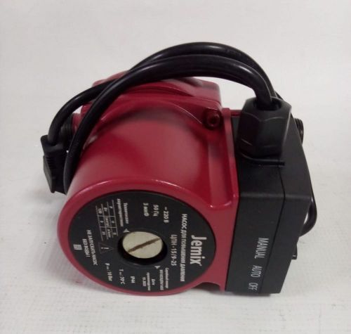 насос повысительный jemix цпн-15/9-25 уц купить, цена, фото, описание, характеристики, инструкция, отзывы, недорого купить, скидка, официальный сайт, магазин, самара, заказать