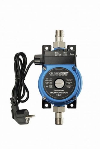 насос-автомат джилекс джамбо 25/9 комфорт про купить, цена, фото, описание, характеристики, инструкция, отзывы, недорого купить, скидка, официальный сайт, магазин, самара, заказать