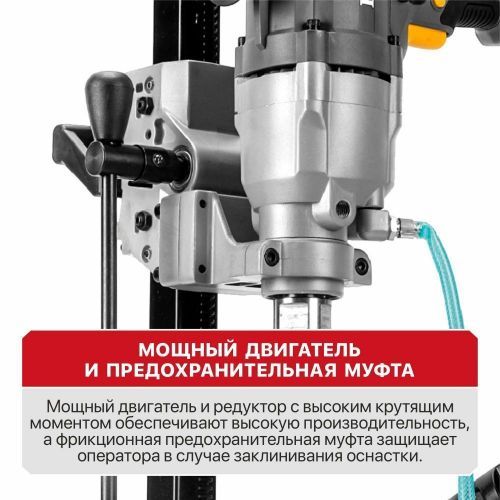 дрель алмазного бурения pit ultra pwd180-c купить, цена, фото, описание, характеристики, инструкция, отзывы, недорого купить, скидка, официальный сайт, магазин, самара, заказать