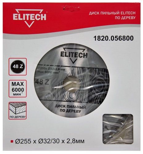 диск пильный 255x30x48z elitech 1820.056800 купить, цена, фото, описание, характеристики, инструкция, отзывы, недорого купить, скидка, официальный сайт, магазин, самара, заказать