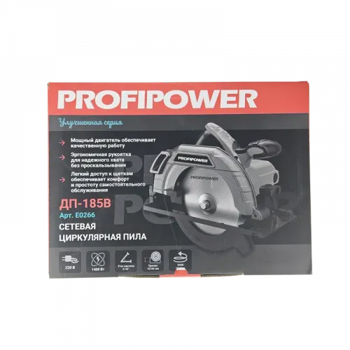 пила дисковая profipower дп-185b купить, цена, фото, описание, характеристики, инструкция, отзывы, недорого купить, скидка, официальный сайт, магазин, самара, заказать