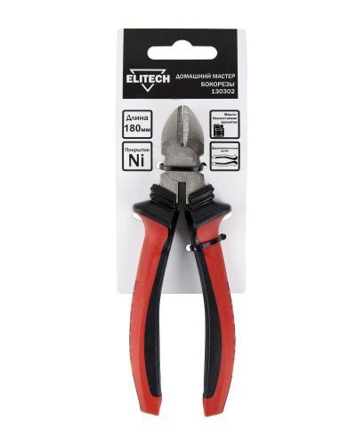бокорезы 180мм elitech дм 130302 купить, цена, фото, описание, характеристики, инструкция, отзывы, недорого купить, скидка, официальный сайт, магазин, самара, заказать