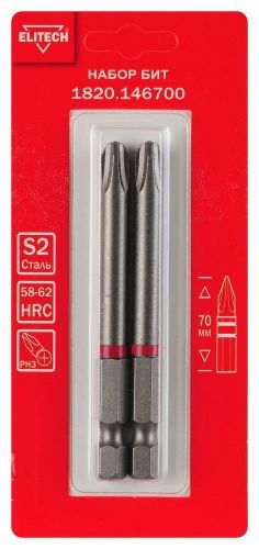 биты ph3 70мм 2шт elitech 1820.146700 купить, цена, фото, описание, характеристики, инструкция, отзывы, недорого купить, скидка, официальный сайт, магазин, самара, заказать